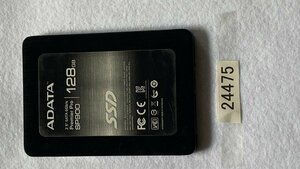 ADATA SP900 SSD128GB SATA 2.5 インチ SSD128GB 7MM 使用時間3017時間