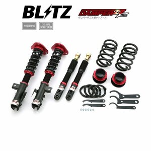 新品 BLITZ ZZ-R 車高調 (ダンパーダブルゼットアール) アルファード GGH35W (4WD 2018/01～) (92347)