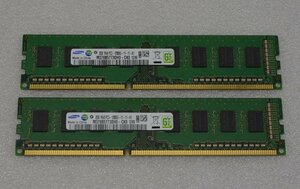 SAMSUNG 2GB PC3-12800U 中古品×2枚　　（308-3）