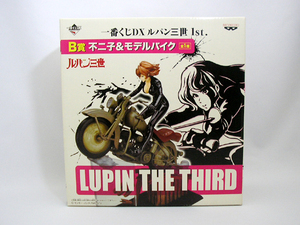 ルパン三世　1番くじ DX　ルパン三世 1st．B賞　不二子＆モデルバイク　バンプレスト　峰不二子