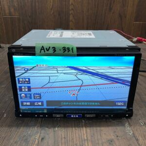 AV3-331 激安 カーナビ clarion NX613 0005974 メモリーナビ CD DVD Bluetooth USB 本体のみ 簡易動作確認済 中古現状品