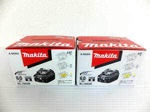 B1805 新品 未使用 makita マキタ 純正 バッテリー BL1860B 18V 6.0Ah 2個セット まとめ 電動工具