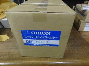 未使用 ORION オリオン ドレンフィルター DSF700-1 水滴 不純物 除去 