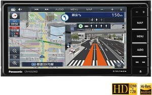 【送料無料】新品未開封　パナソニック CN-HE02WD フルセグ　Bluetooth ストラーダ　7型　Panasonic ＮＯ：1575