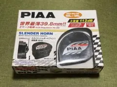 新品 PIAA ピア HO-12 スレンダホーン 400+500HZ ブラック