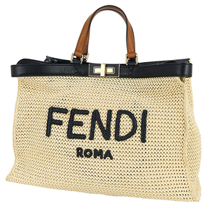 フェンディ FENDI ピーカブー エックストート ミディアム レディース ラフィア ハンドバッグ トートバッグ ナチュラル 7741