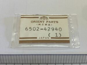 ORIENT オリエント 6502-42940 1個 新品12 未使用品 長期保管品 デッドストック 機械式時計 歯車 クロノエース 第二減速車