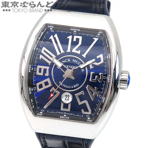 101726351 フランクミュラー ヴァンガード ブルーコンセプト V45SCDTACBU ブルー SS ラバー 箱・保証書付き 腕時計 メンズ 自動巻