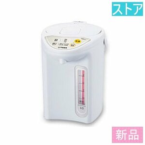 新品・ストア★タイガー 電気ポット PDR-G300