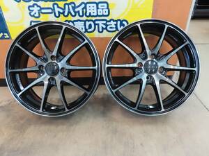 ☆レイズ ボルクレーシング G25 16インチ 鍛造 アルミ 5.5J +45 4穴 PCD100 プレスドブラッククリアー 2本のみ 中古 RAYS VOLK RACING☆