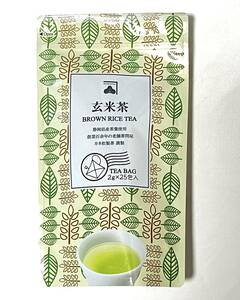 【新品未開封】玄米茶　ティーバッグ　2g×25包