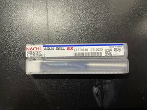 NACHI ナチ　アクアドリル　フラットドリル　超硬ドリル　8mm 8.0mm AQDEXZ0800 新品未使用品　2本セット　マシニング　ボール盤