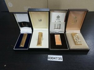 0304T35　ライター　喫煙具　おまとめ4点　Dunhill　ダンヒル　※着火未確認・現状渡し