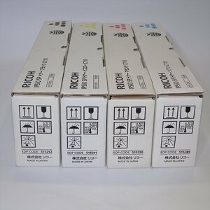 ◎◎ 4色セット 純正 RICOH リコー IPSiO SP トナー C710 ブラック/シアン/イエロー/マゼンタ IPSiO SP C710、C710e用【送料無料】NO.4942