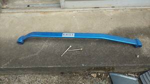 ERST VOLVO V40 Rear Lower Tie Bar（2point）