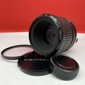 □ 防湿庫保管品 使用数回 PENTAX smc PENTAX 67 SOFT 120mm F3.5 カメラレンズ 中判 ADAPTER K for 6×7 LENS ペンタックス