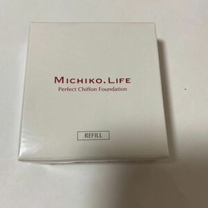 MICHIKO.LIFE パーフェクトシフォンファンデーション Mファンデーション　　レフィル　パフ付き