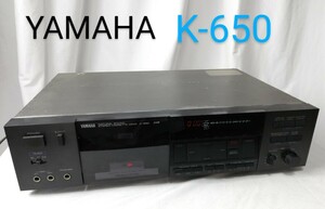 YAMAHA ヤマハ NATURAL SOUND STEREO CASSETTE DECK K-650 カセットデッキ 昭和レトロ　ジャンク