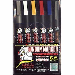 GMS105 ガンダムマーカー ベーシック 6色セット（ 基本5色+スミイレふでペン ）ガンダムマーカー Mr．ホビー iyasaka