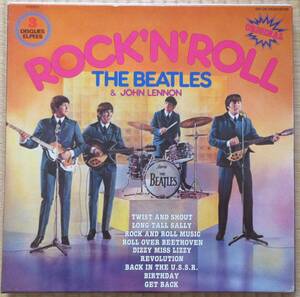 ビートルズ（BEATLES）とジョンレノン（JOHN LENNON）のＬＰ盤レコード３枚組「ロックンロール（ROCK