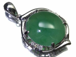 UU11084T【1円～】新品【RK宝石】≪Jade≫ 樹脂含侵なし! 天然翡翠 特大11.98ct! 極上ダイヤモンド Pt900 高級ペンダントヘッド ネックレス