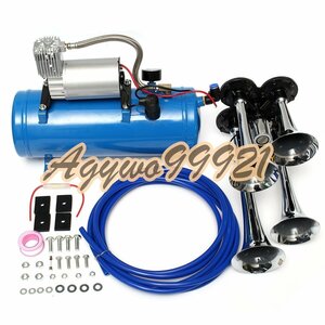 12V / 24V 120 PSI 4エアトレインクロームホーントランペットビークルコンプレッサーチューブ