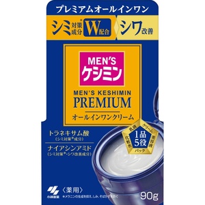 メンズケシミンプレミアムオールインワンクリーム × 48点