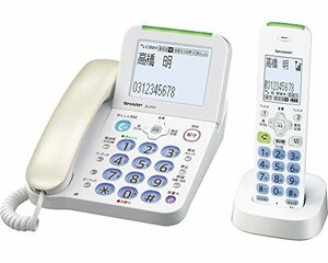 【中古】 シャープ デジタルコードレス電話機 子機1台付き 迷惑電話対策機能搭載 あんしんテレフォン JD-AT81CL