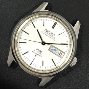セイコー キングセイコー KS ハイビート デイデイト 自動巻 オートマチック 腕時計 メンズ ホワイト文字盤
