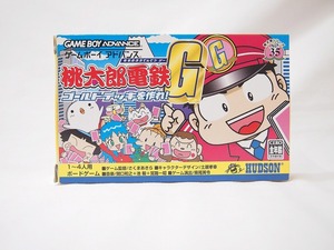 【送料無料】 ハドソン HUDSON GBAソフト GBA桃太郎電鉄G ゴールド・デッキを作れ! AGB-P-BM2J