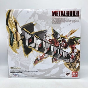 【中古】バンダイ　METAL BUILD パワードレッド＆150ガーベラ・ストレート[パワー] オプションセット　未開封品[240070123593]