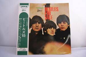 レア　美品　BEATLES FOR SALE OP-7179 帯付き /