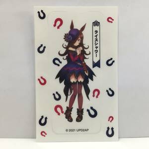 送料最安63円～★ウマ娘 プリティーダービー season2 ぱかうけ シール ライスシャワー★ステッカー ばかうけ