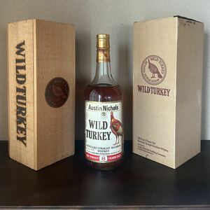 【未開封】WILD TURKEY ワイルドターキー 8年 古酒 バーボン 木箱付 木製ギフトボックス