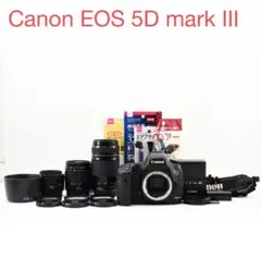 Canon EOS 5D MarkIII標準&望遠&単焦点トリプルレンズセット