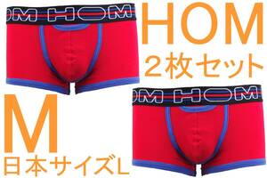 即決●HOM オム ボクサーブリーフ（M/日本サイズL）2枚セット №20 新品 63%OFF