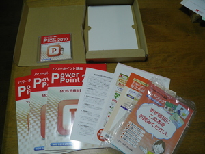 ユーキャン U-CAN★MOS合格対策講座 Microsoft Power Point 2010フルセット