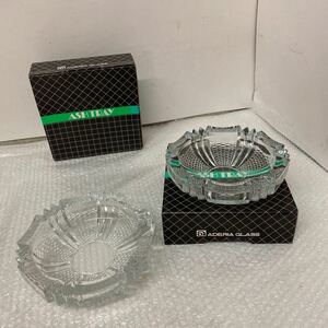 灰皿 2個セット　ガラス 大きめ　直径20cm / ASHTRAY ADERIA GLASS 灰皿　　