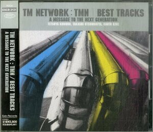 D00155898/CD/TM NETWORK (TMN・宇都宮隆・小室哲哉・木根尚登)「TMN / Best Tracks & A Message To The Next Generation (2000年・ESCB-