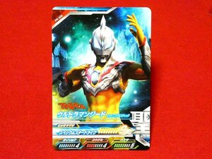 ウルトラマンフュージョンファイト　非売品カードトレカ　ウルトラマンジード　PR-006