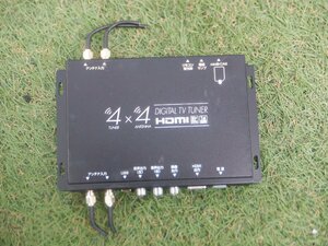 4×4 地デジチューナー HDMI 地デジ チューナー m-24-4-193