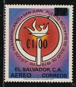 エルサルバドル切手　スポーツ　エンブレム　第8回パンアメリカ・プエルトリコ大会　1979