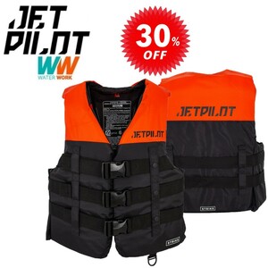 ジェットパイロット JETPILOT JCI認定ベスト セール 30%オフ 送料無料 ストライク 3-バックル CGA ナイロン ベスト レッド 2XL JA21126CGA