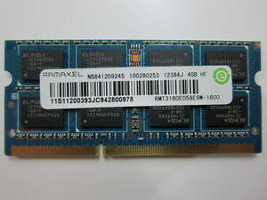 【ノート用メモリー】 4GB RAMAXEL PC3-12800S-11-11-F3 (DDR3-1600) S.O.DIMM 204pin RMT3160ED58E9W-1600 送料198円～ #12