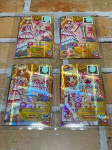 【1セット限定】データカードダス アイカツフレンズ ドリーミングプリンセスコーデ4枚セット アイカツスターズ 白鳥ひめ★希少★絶版トレカ