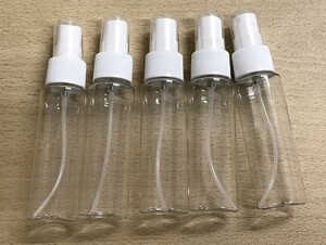 スプレーボトル 30ml 【5本セット】 空ボトル スプレー容器 ミストスプレー 小分け 詰替え 携帯 旅行 外出用 次亜塩素酸水 在庫あり