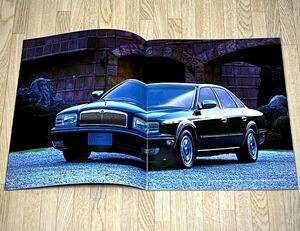 【希少品】当時物日産プレジデントJSタイプG/L/S本カタログ1995年11月★