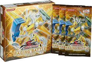 匿名配送　遊戯王　レイジング・バトル　RAGING BATTLE 未開封　30パック　希少　絶版パック　5D