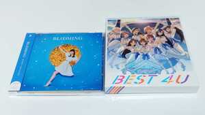 ◇Extreme Hearts エクストリームハーツ◆主題歌CD2枚セット◇美品◆岡咲美保◇