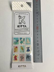 KITTA　マスキングシール　005コレクション　キングジム　新品未使用